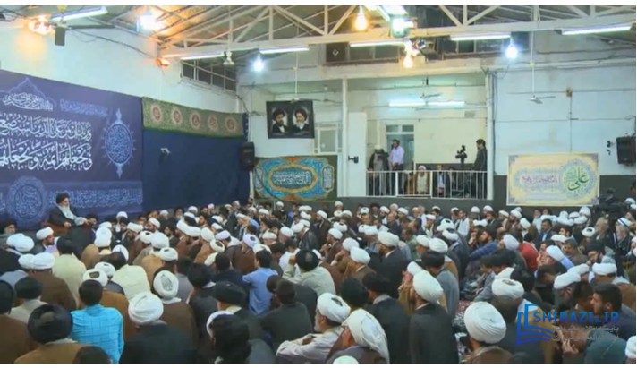 alshirazi.org